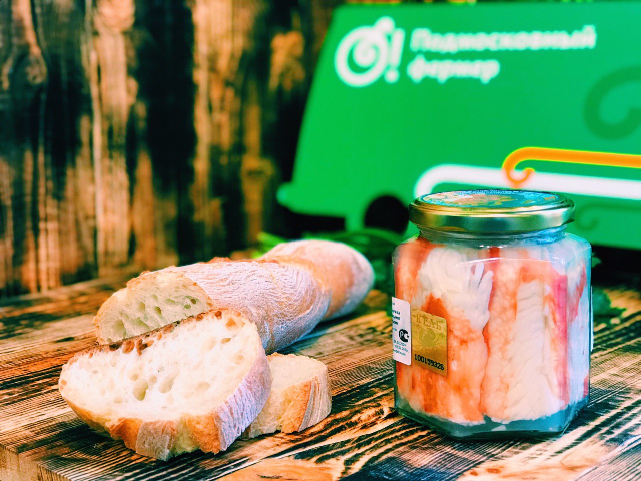 Краб фаланги в стекле, 380гр