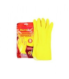 Перчатки латексные Выгода с хлопковым напылением размер S