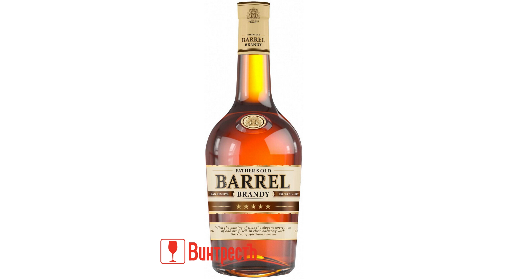 БРЕНДИ ФАЗЕРС ОЛД БАРРЕЛЬ 0.5л