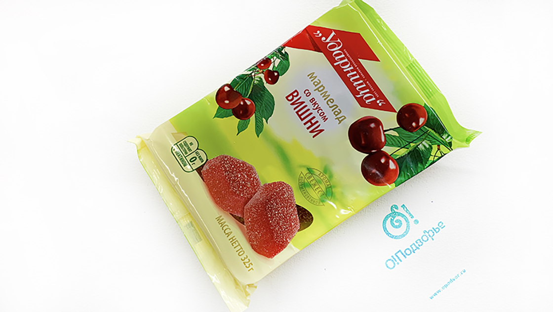 Мармелад со вкусом вишни, Ударница, 325 грамм