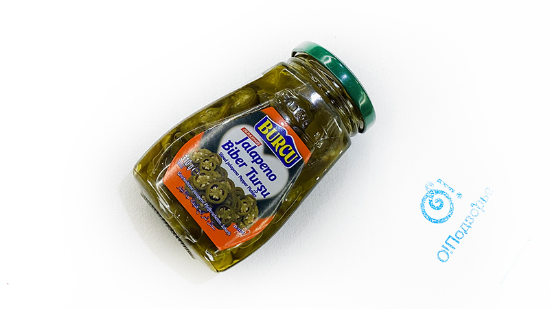 Перец холопени острый BURCU, Турция (на разв.), 310 грамм