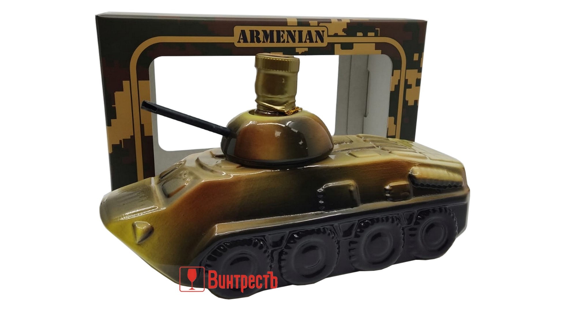 КОНЬЯК ПРОШЯНСКИЙ КЗ БТР 7ЛЕТ 0.75л в ПУ