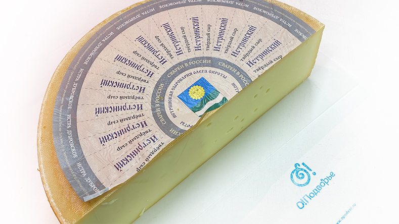 Сыр твердый "Истринский" (3 месяца), "Истринская сыроварня Олега Сироты"