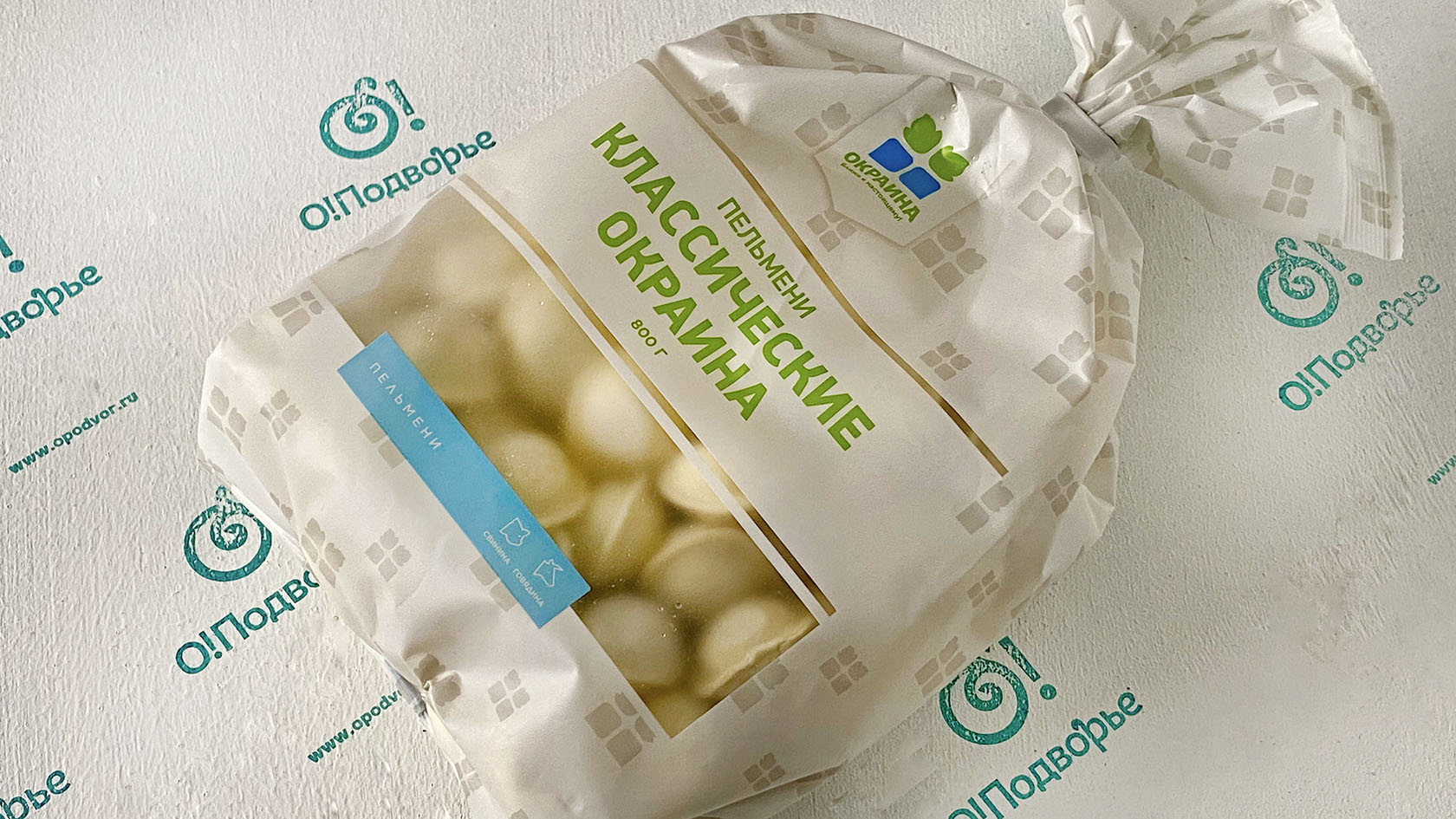Пельмени классические Окраина
