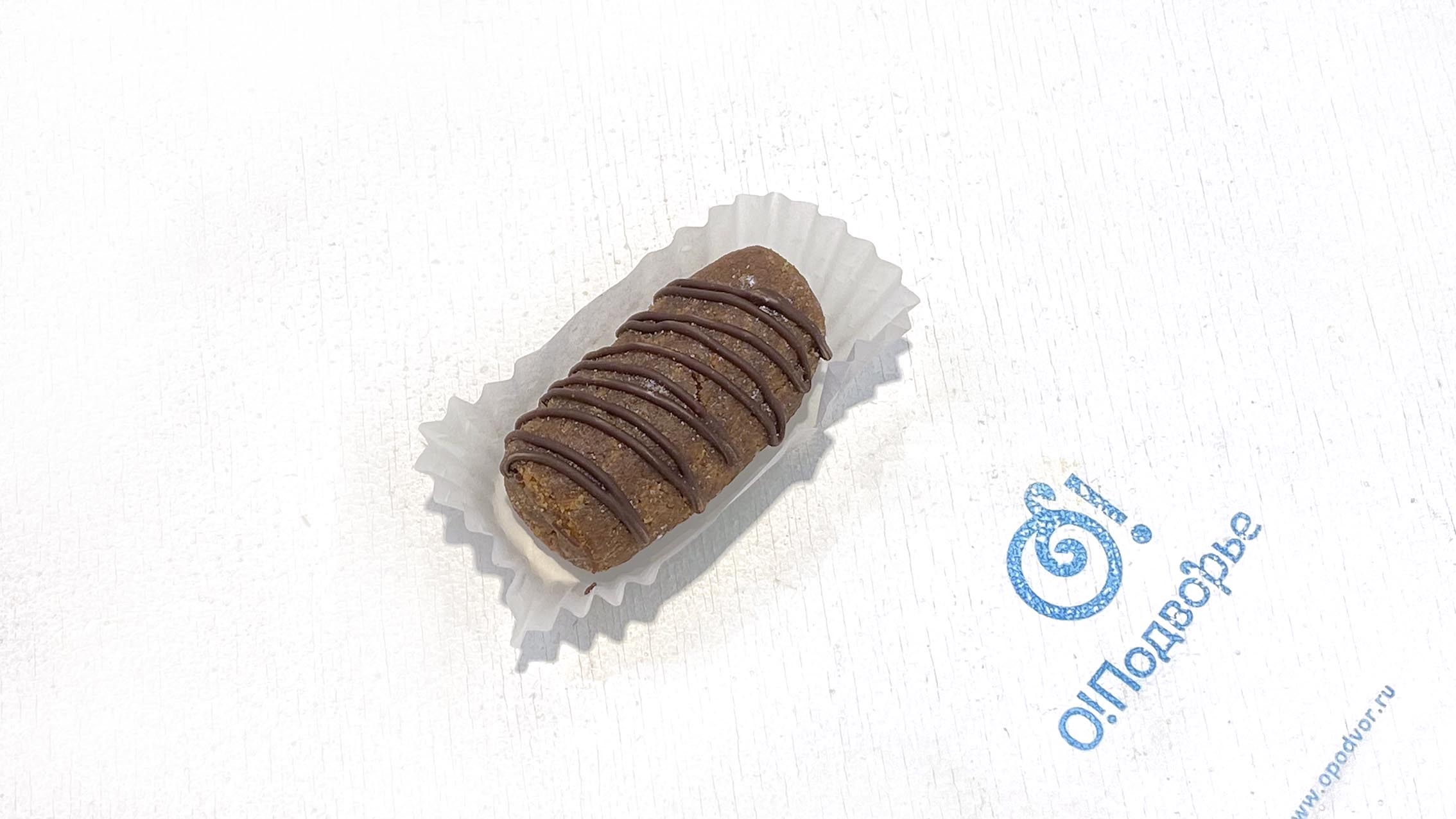 Пирожное картошка без глютена и лактозы, 40 грамм (Римма)