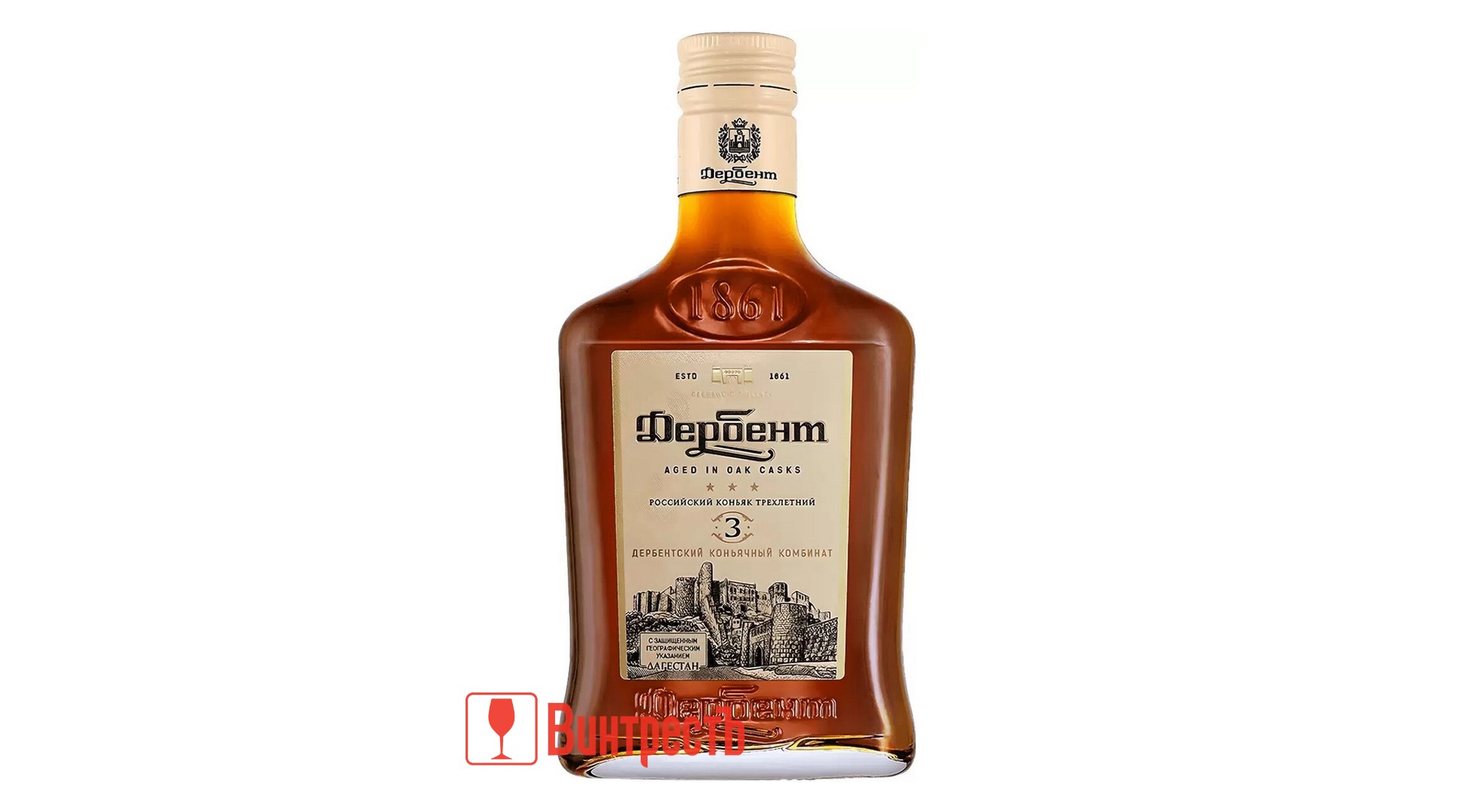 КОНЬЯК ДЕРБЕНТ 3ГОДА 250мл