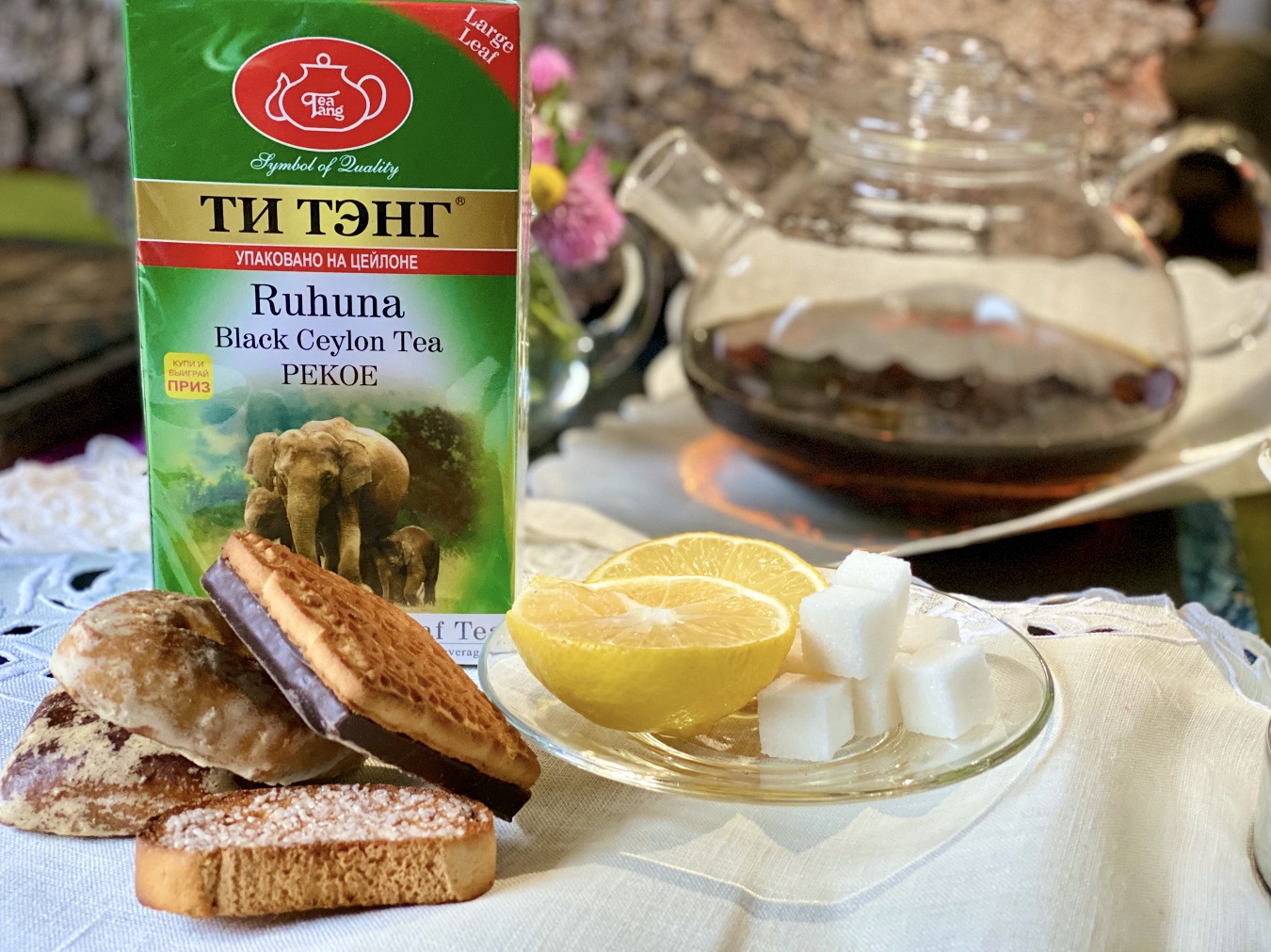 Черный чай ТИ ТЭНГ  Ruhuna 200 грамм