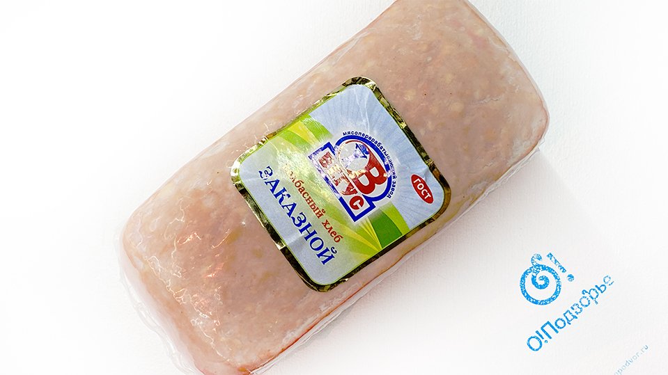 Колбасный хлеб "Заказной", Мясоперерабатывающий завод "Вегус" (Ол)