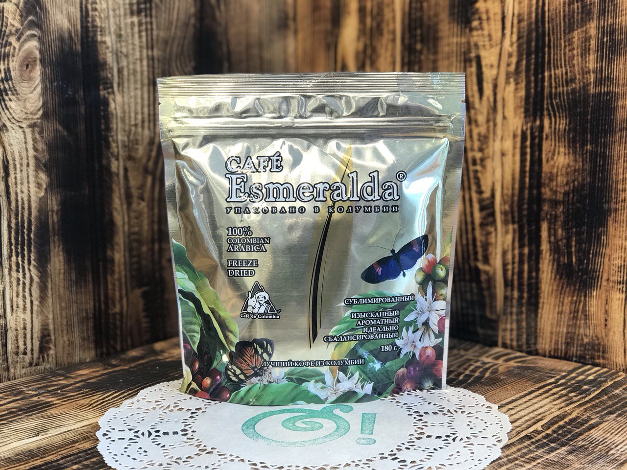 Кофе растворимый Esmerslda (Колумбия)  180 грамм