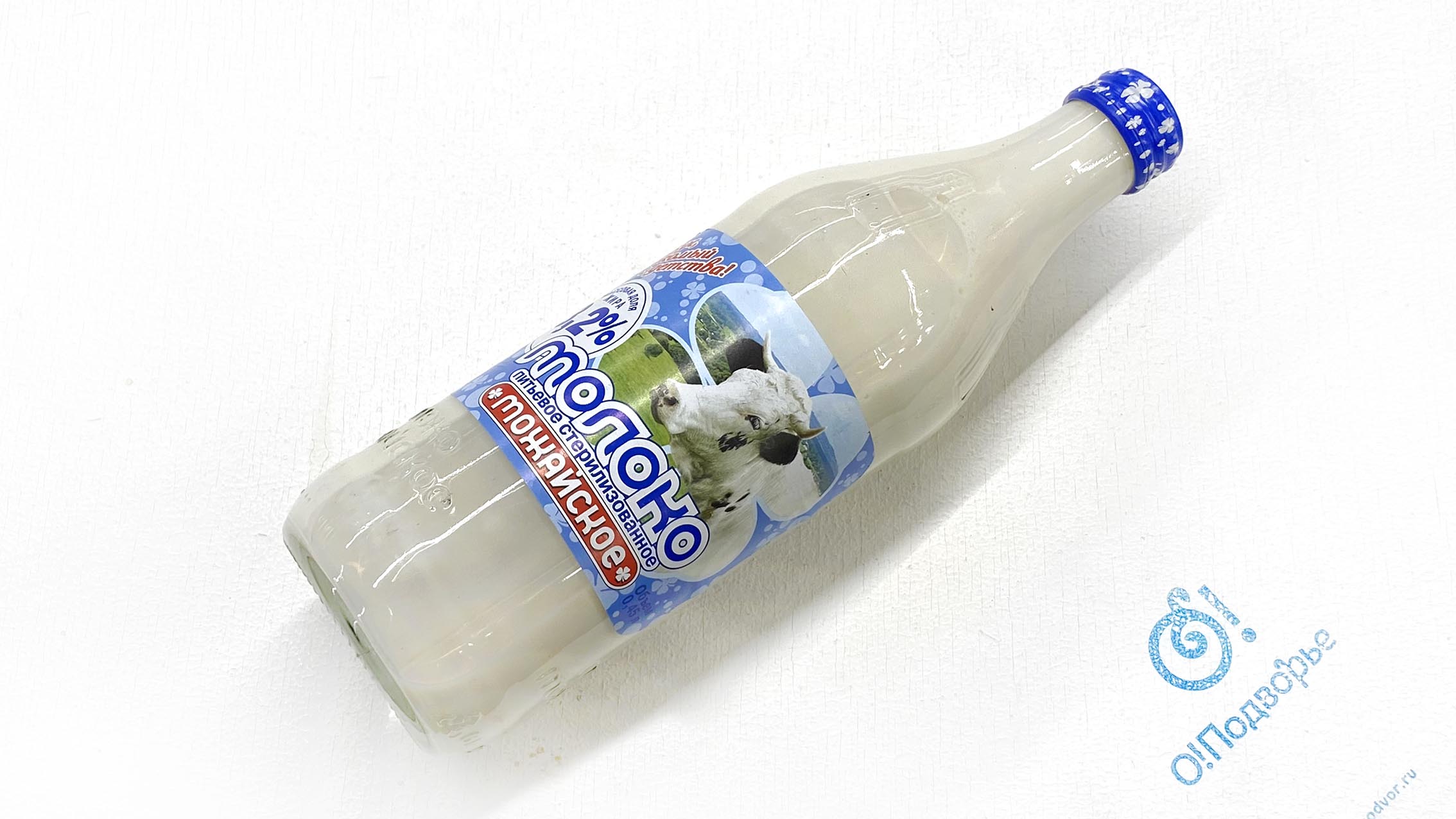 Молоко "Можайское" питьевое стерилизованное 3,2%, ЗАО "Завод стерилизованного молока "Можайский", (Зл) 0,45 л 