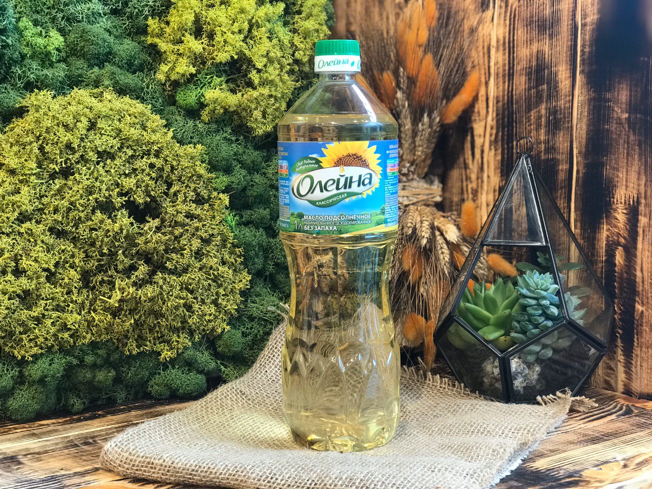 Масло подсолнечное «Олейна» 1 литр