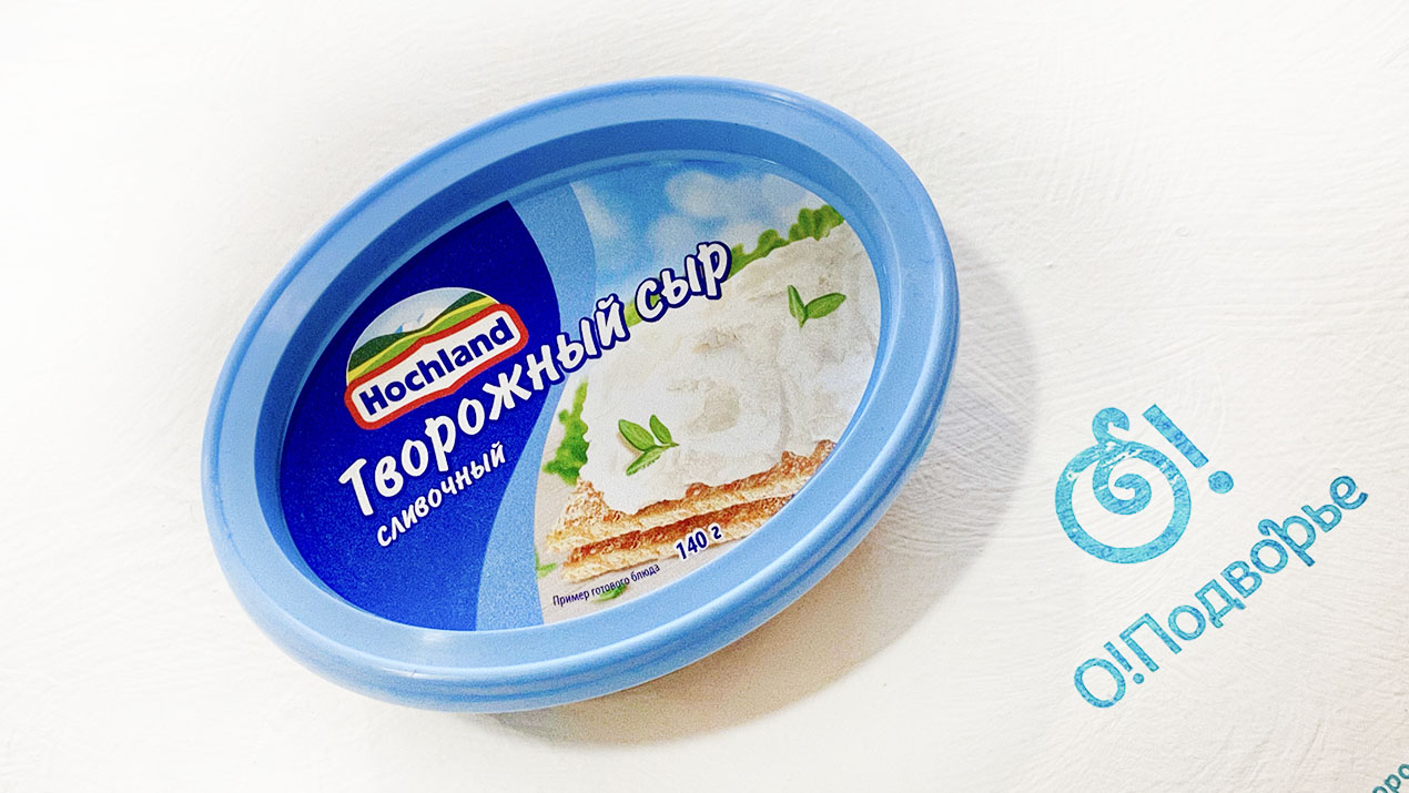 Творожный сыр Hochland сливочный 140 грамм(Мягкий сыр)