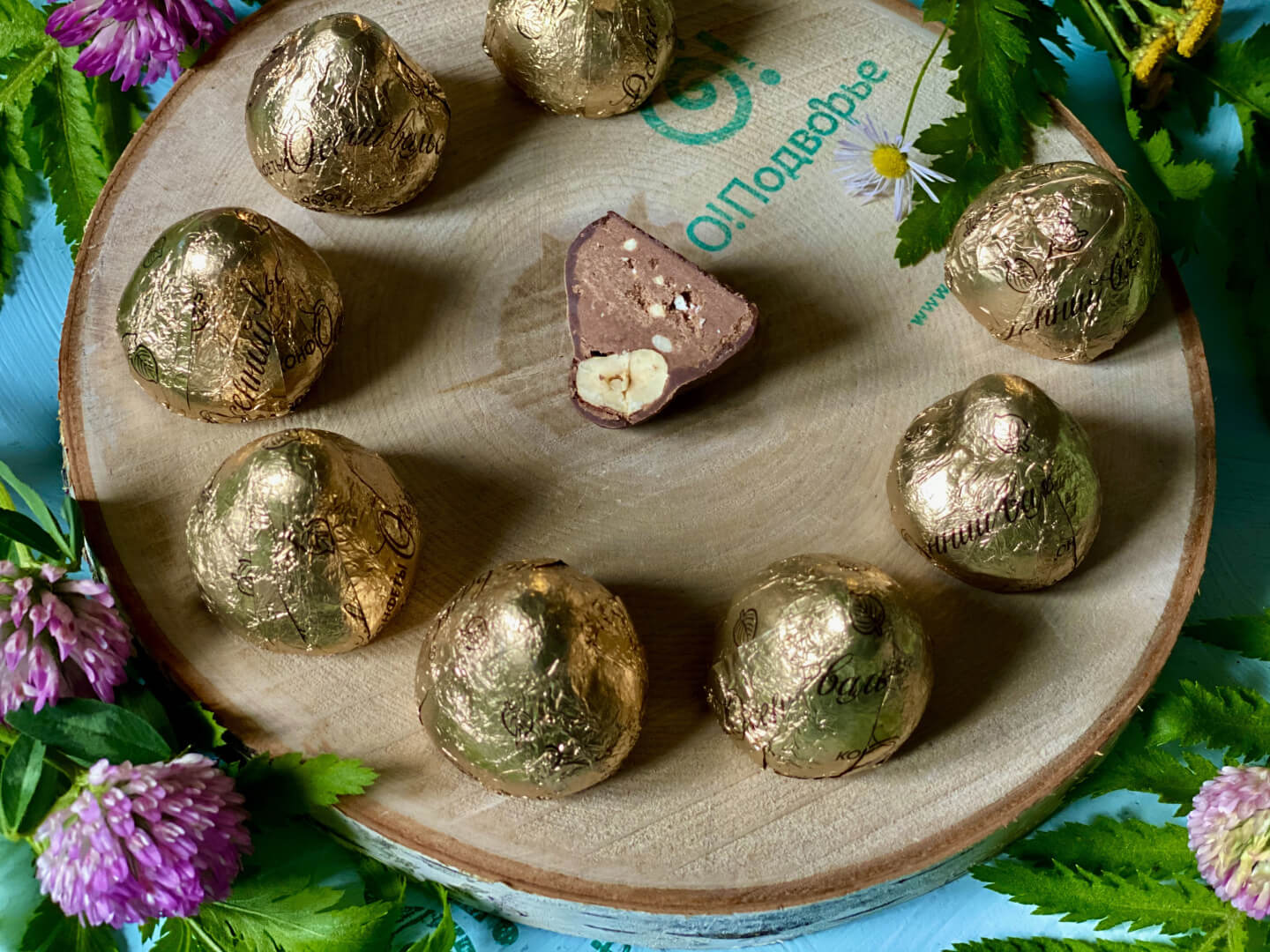 Конфеты "Осенний вальс"