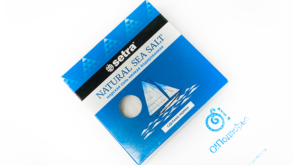 Соль пищевая морская садочная мелкая йодированная, Setra, 500 грамм, (Зл)