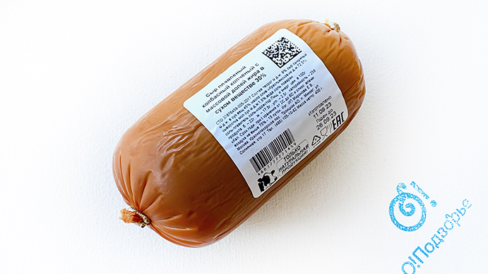 Сыр плавленый колбасный копченый 30%, "Октябрьское молоко", 400 грамм