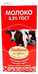 Молоко  Любаня из Кубани 3.2% 1 литр ( Сырная лавка)