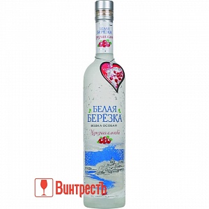 ВОДКА БЕЛАЯ БЕРЕЗКА МОРОЗНАЯ КЛЮКВА 0.5л