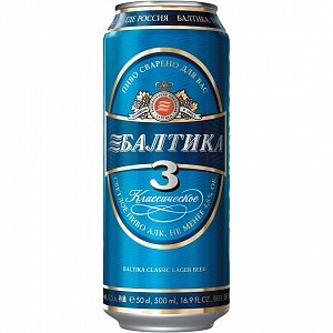 ПИВО БАЛТИКА №3 КЛАССИЧЕСКАЯ 