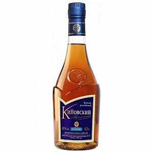 КОНЬЯК КИНОВСКИЙ 3ГОДА 0.7л