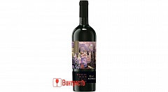 ВИНО АГОРА МУСКАТ ЧЕРНЫЙ К.СЛ