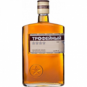 КОНЬЯК ТРОФЕЙНЫЙ 4ГОДА 0.5л