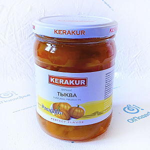 Варенье тыква Дары Армении 610 грамм