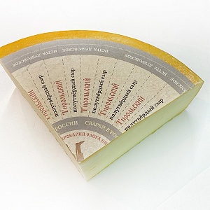 Сыр Тирольский (3 месяца), Истринская сыроварня Олега Сироты