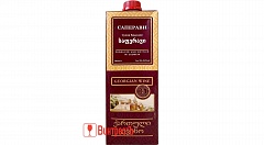 ВИНО ДЖОРДЖИО ВАЙН САПЕРАВИ К.СУХ 1.0Л