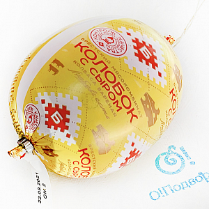 Колбаса вареная Колобок с сыром (Белорусские деликатесы и колбасы)