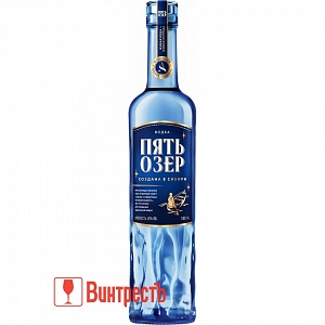 ВОДКА ПЯТЬ ОЗЕР 0.5л