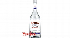 ВОДКА ЗИМНЯЯ ДЕРЕВЕНЬКА МОЖЖЕВЕЛОВАЯ 0.5л