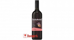 ВИНО КУКАБАРА ШИРАЗ К.П/СУХ