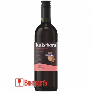 ВИНО КУКАБАРА ШИРАЗ К.П/СУХ