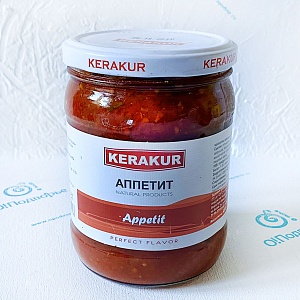 Овощной салат "Аппетит" Kerakur Дары Армении 500 грамм