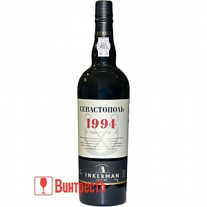 ПОРТВЕЙН ИНКЕРМАН СЕВАСТОПОЛЬ 1994г Б.СЛ