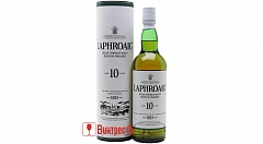 ВИСКИ ШОТЛАНДСКИЙ ЛАФРОЙГ 10ЛЕТ СИНГЛ МОЛТ 0.7л в ПУ