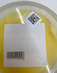 Масло топленное 220 грамм Истринская сыроварня Олега Сироты