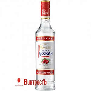 ВОДКА РУССКАЯ (RUSSKAYA) КЛЮКВА 0.5л