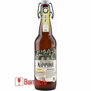 ПИВО АФАНАСИЙ МАРОЧНОЕ СВ.ФИЛЬТ 0.5л