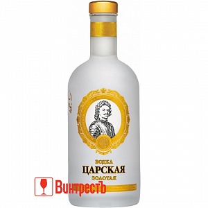 ВОДКА ЦАРСКАЯ ЗОЛОТАЯ 0.5л