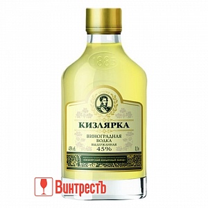 ВОДКА КИЗЛЯРКА ВЫДЕРЖАННАЯ 100мл