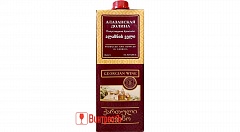 ВИНО ДЖОРДЖИО ВАЙН АЛАЗАНСКАЯ ДОЛИНА К.П/СЛ 1.0Л