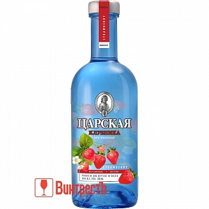 ВОДКА ЦАРСКАЯ ОРИГИНАЛЬНАЯ КЛУБНИКА 0.5Л 