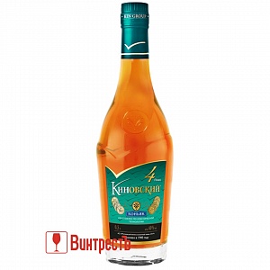 КОНЬЯК КИНОВСКИЙ 4ГОДА 0.5л