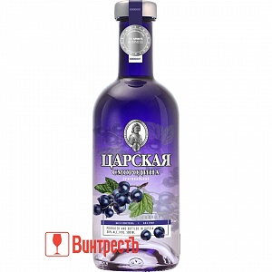 ВОДКА ЦАРСКАЯ СМОРОДИНА 0.5л