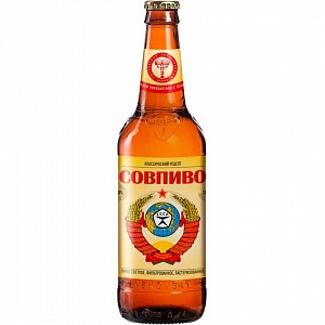 ПИВО СВЕТЛОЕ СОВПИВО 0.5л