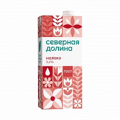 Молоко северная долина 3,2 % 1 литр ( Сырная лавка)