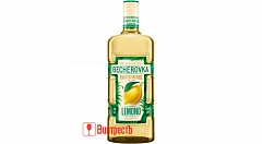 ЛИКЕР БЕХЕРОВКА ЛИМОН 0.5л