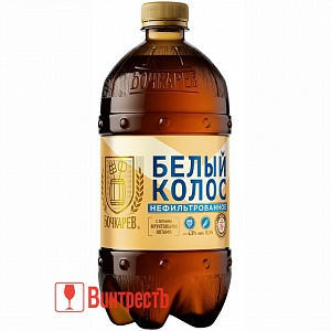ПИВО БОЧКАРЕВ БЕЛЫЙ КОЛОС НЕФИЛЬТ.ПАСТ 0.95Л ПЭТ