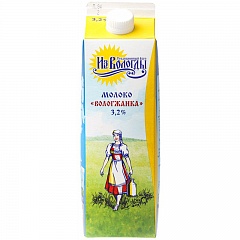 Молоко питьевое пастеризованное Вологжанка 3.2% 1л